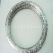 �~�h����ӛ�������l ���Π�ӛ���Ͻ�z ����ñ�ӌ���ӛ��������