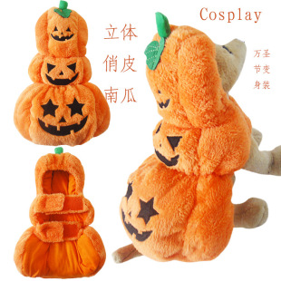 ��ͮ�¿���·��f�}��Halloween���w��Ƥ�Ϲ�׃���b���·����l