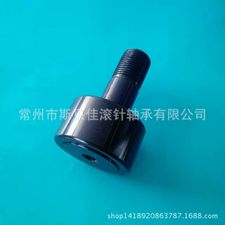 常州厂家供应 CR10VUU    CR10UU   CR10UUR英制螺栓滚轮滚针轴承