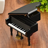 Wooden realistic piano, music box, metal pedal, wholesale