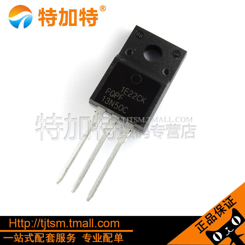 ؼ|FQPF13N50C MOS NPN 13N50C ȫֻ
