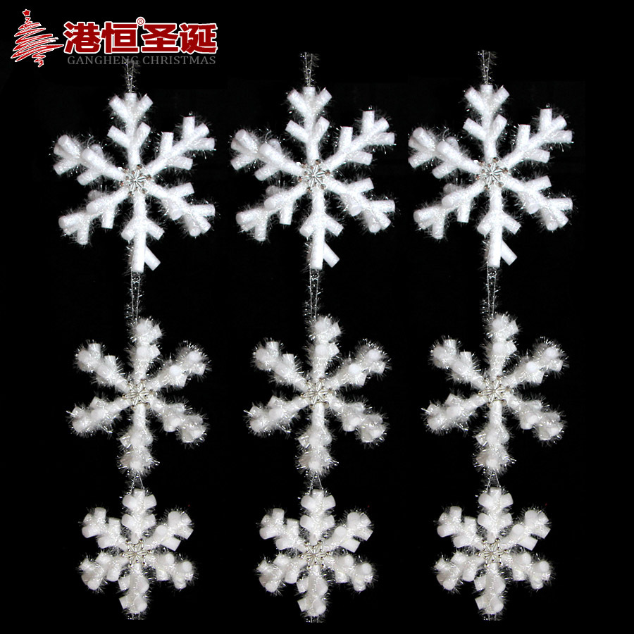 Adornos navideños de copos de nieve de Hong Kong, decoraciones tridimensionales con ambiente de copos de nieve, cadena de copos de nieve, pegatinas de copos de nieve para árbol de Navidad, decoraciones colgantes