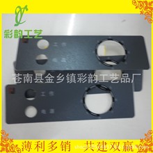 �Cе�@ʾ��PC��� PVC���� ���NLOGOģ��PVC�_�P�����N����