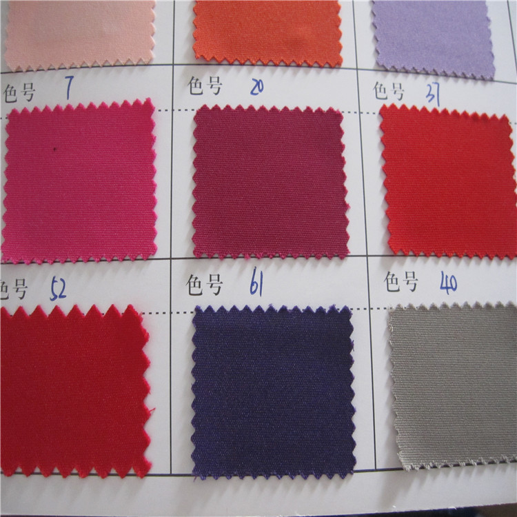 春秋新款品牌时尚修身风衣面料 高端棉锦双层女装弹力布料 270G