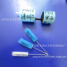 �S�Ҍ��I���a����ă�����ëˢ ����ˢ �A���t��ˢ ԇ��ˢֱ�N