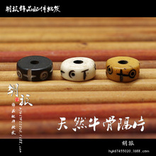 ��Ȼţ�Ǹ�Ƭ���l ʮ�ֽ��ĵ�̚�ţ����P�� DIY�����ֹ����