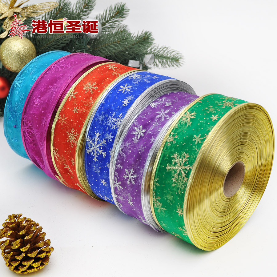 Cinta decorativa de Navidad 200x5cm cebolla en polvo Hilo de perlas copo de nieve cinta de prensado de borde cinta de embalaje de regalo DIY