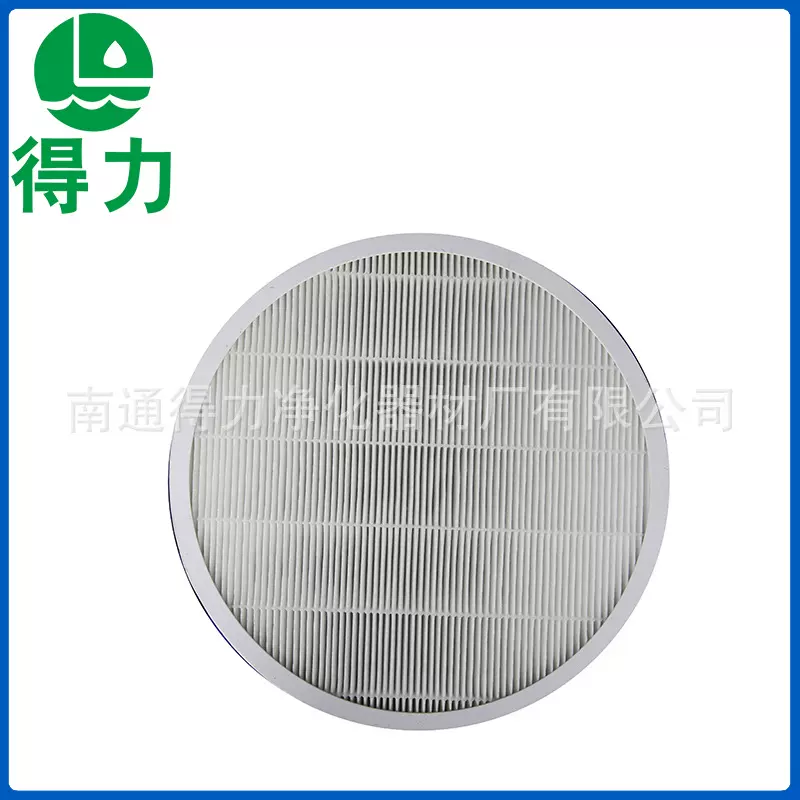 空气净化器滤芯 异型过滤器 家用吸附过滤器 盘式无纺布空气滤网