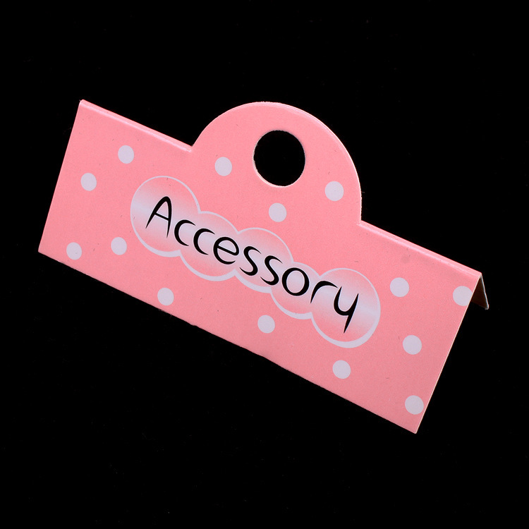 厂家直销 饰品包装卡片 粉色卡头卡纸 对折纸板 6.5*5cm