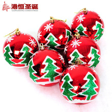 8cm�}�Q��tɫ��Y�b�Ʒ���ϲ����}�Q�������L�}�Q���b����