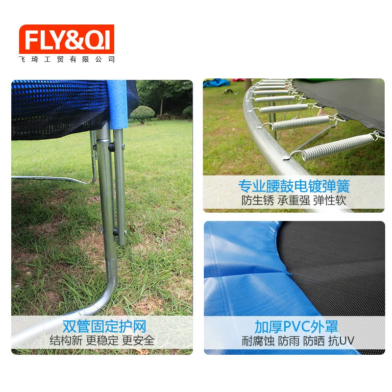 Travel entertainment safe trampoline