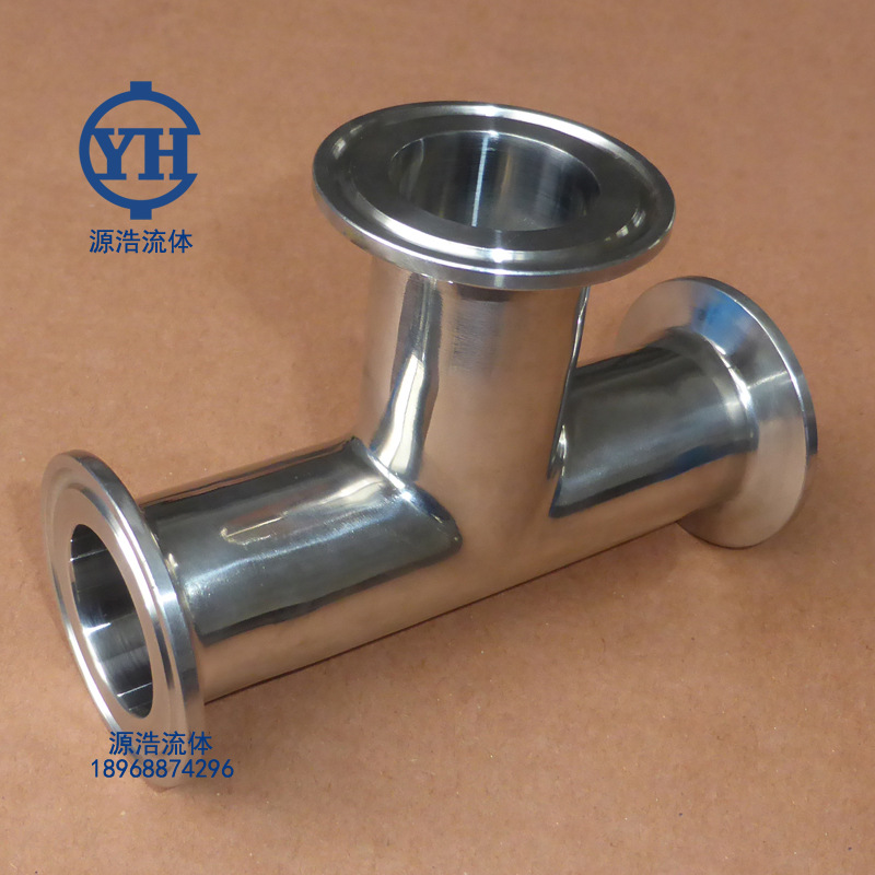 快装三通 卫生级卡箍三通 不锈钢304快开三通管件