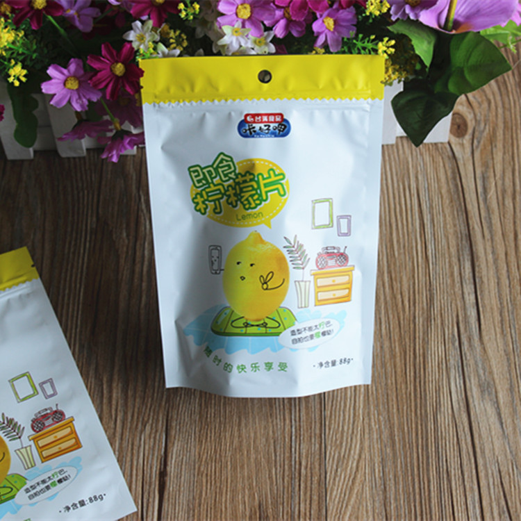 承接 柠檬片特产旅游消遣食品袋 彩印铝箔复合旅行休闲零食复合袋