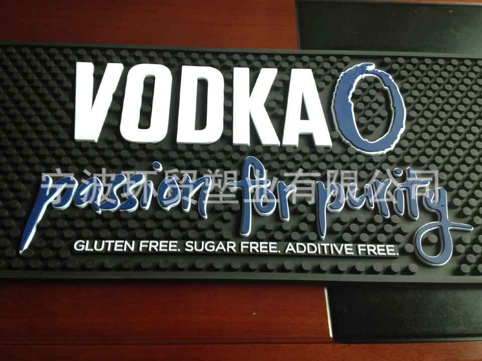 厂家直销黑色环保CE认证PVC酒吧垫门垫餐吧垫隔热水易清洗滴胶垫