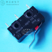 电压力锅弯柄小型微动开关 5A250V高寿命全铜三脚微动开关KW12-H