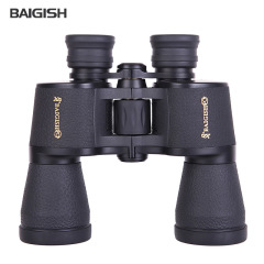 Begos telescope high-power high-definition 20X50 gold version outdoor low-light night vision non-infrared camping binoculars