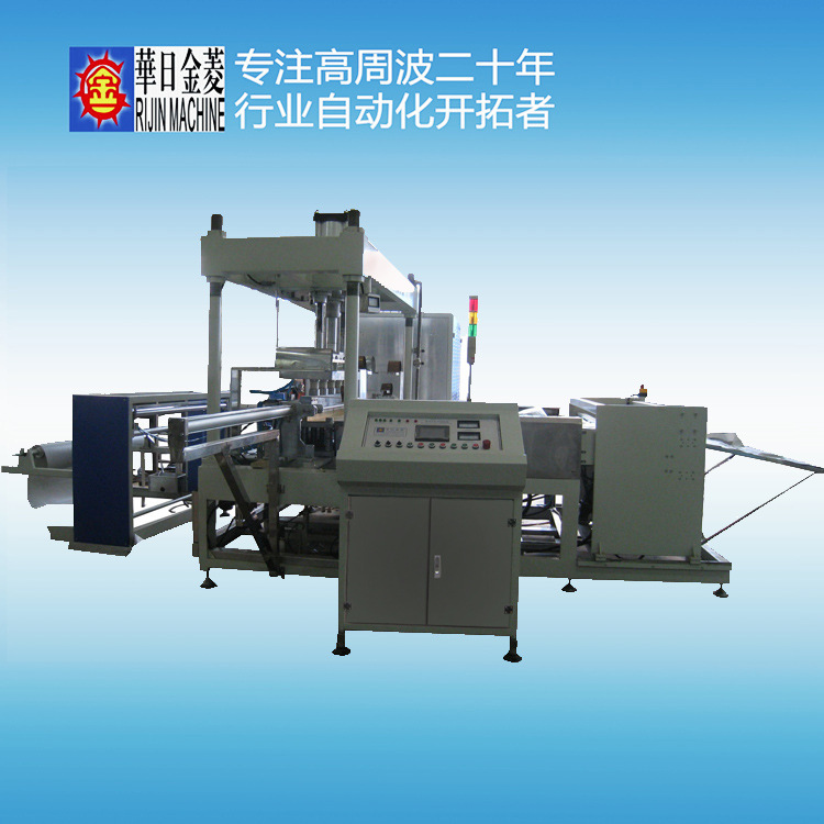 自动高周波热合机 适用PVC浴帘帆布帐篷移动水池拼接焊接稳定高效