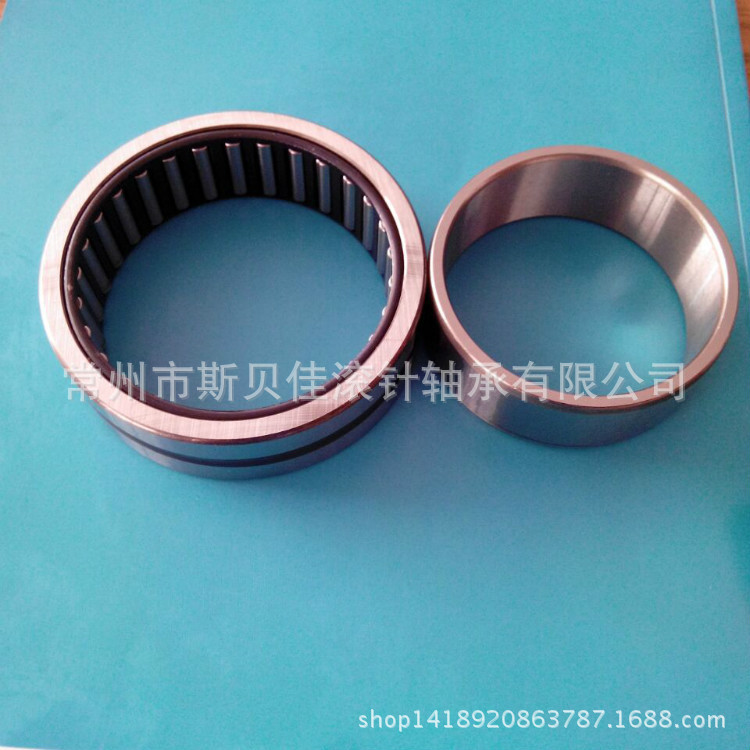 NKI45/35  带内圈实体套圈滚针轴承 TAF456235 常州滚针轴承厂