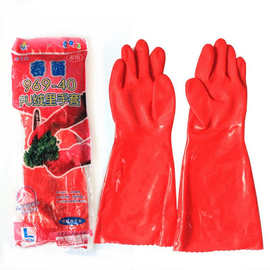 春蕾969-40PU加棉绒保暖手套 家用洗碗洗衣专用防护手套