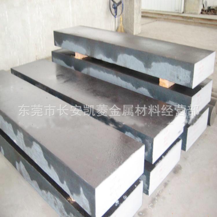 德国DIN X20CR13马氏体不锈钢圆钢 X20CR13不锈钢棒  钢板