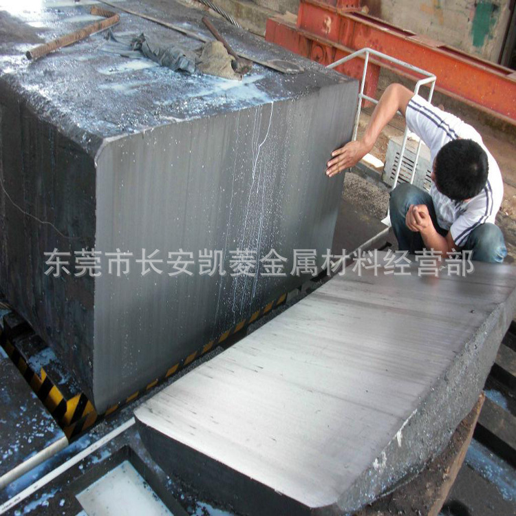 DSAMAX模具钢板 DSAMAX热作模具钢板材合金钢特殊钢耐磨