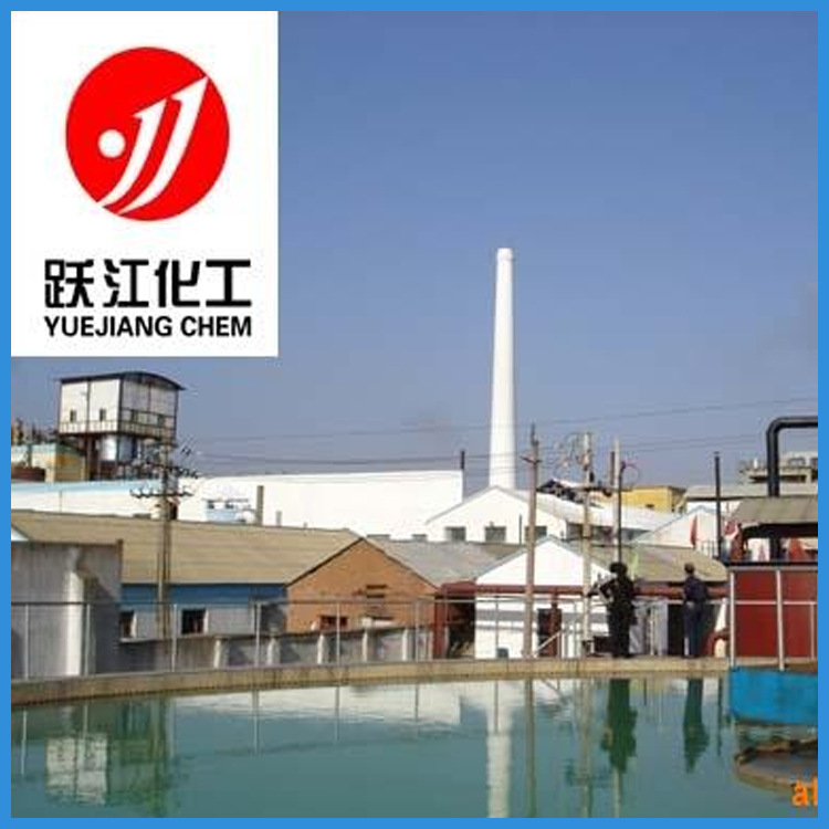 供应龙蟒 R996  通用型金红石型二氧化钛