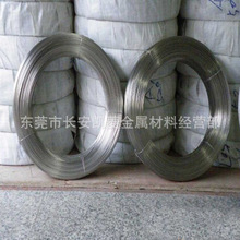 批发零售45号钢线 45号碳钢线 45号软态钢线  规格齐全