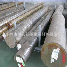 �F؛42CrMo�t�f�Ͻ�� 42CrMoС�A��  ����؛/����