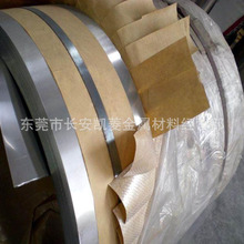 �F؛����70Mn����䓎� �ߏ����͛_��70Mn䓎�