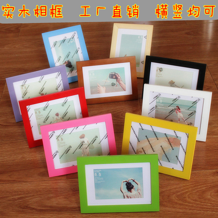 Solid Wood Photo FrAme 5 6 7 8 10inch A4 WholesAle Puzzle FrAme CAn Be Screen or EngrAved LOGO
