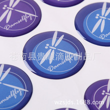 �S��ˮ������ ���������̘˘�־ ���z�N�����N�ɼ�ӡˢlogo