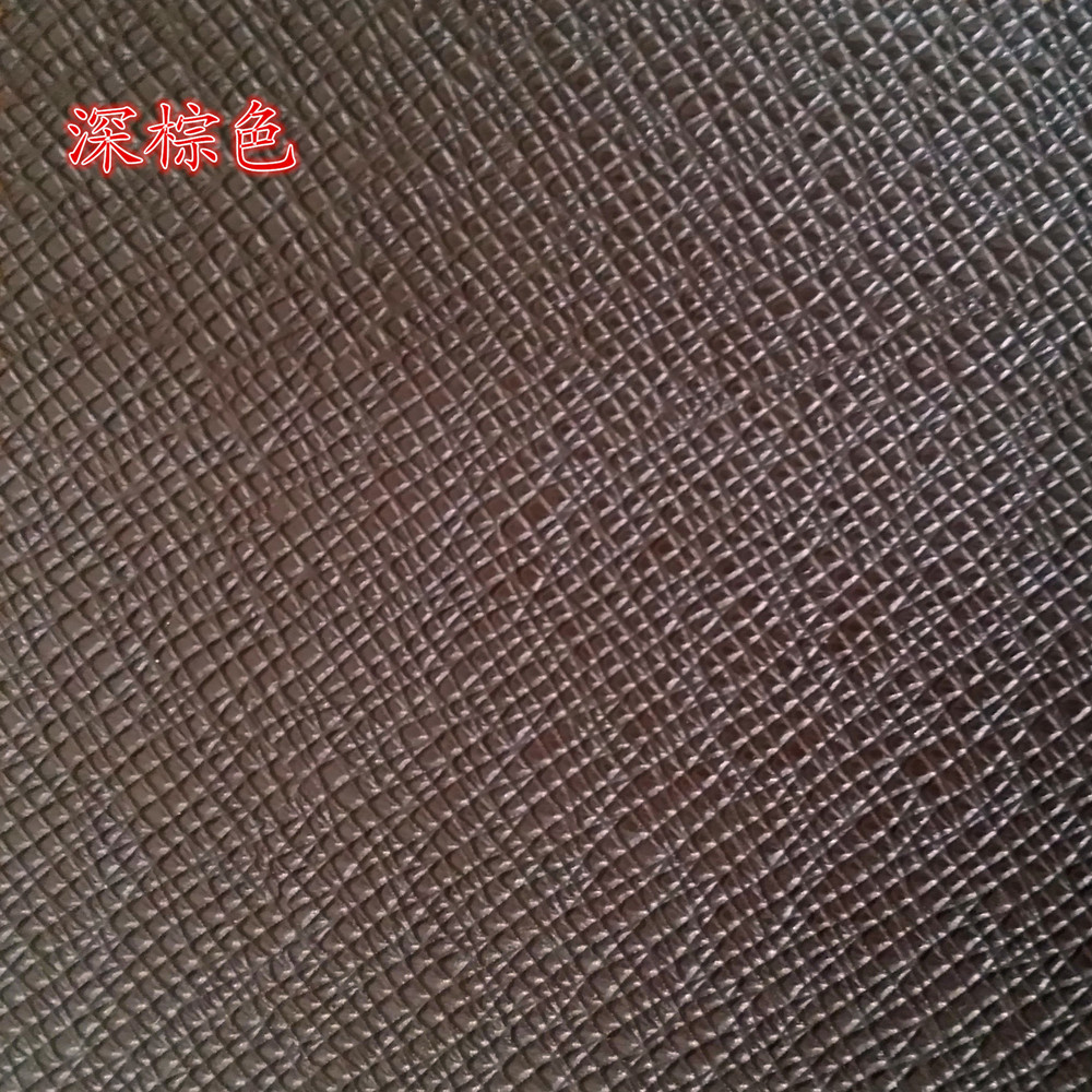 다크 다크 브라운