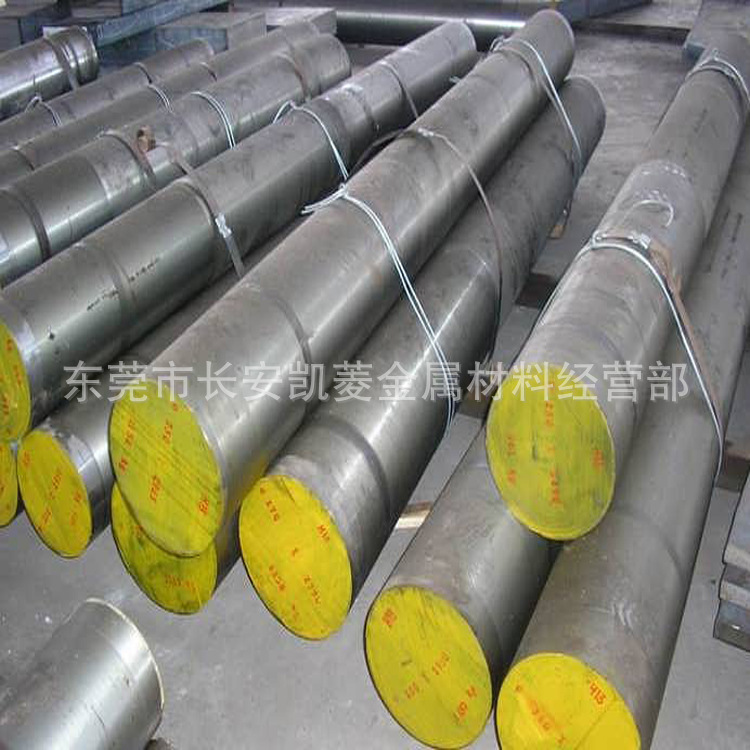 供应日本sncm420合金钢 sncm420圆钢 sncm420圆棒 切割加工