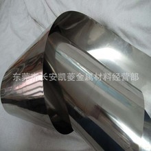 供应TA1纯钛带 耐腐蚀TA1钛带 TA2钛带