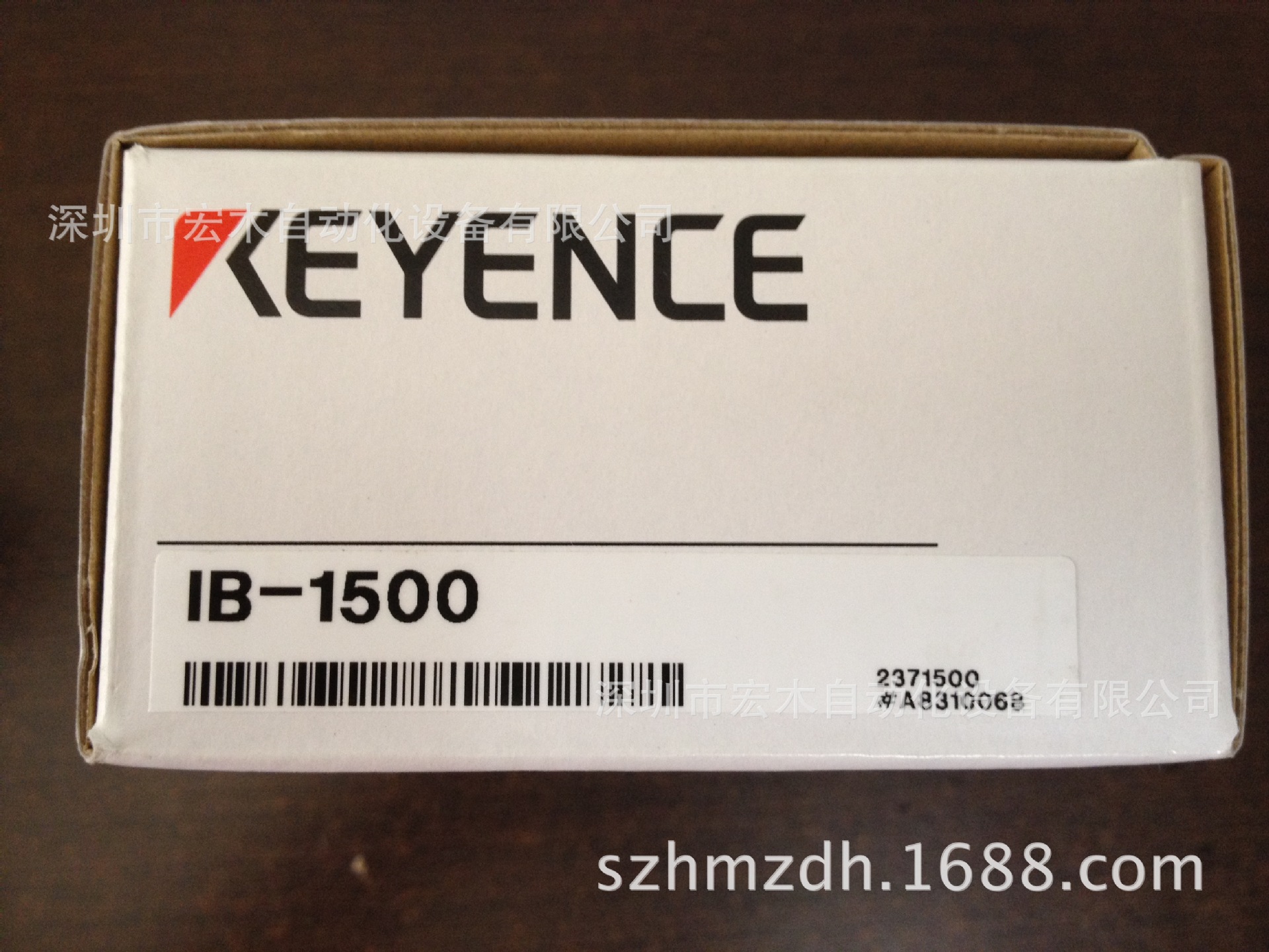 基恩士 IB-1500 穿透式激光辨别传感器 全新原装KEYENCE 现货议价