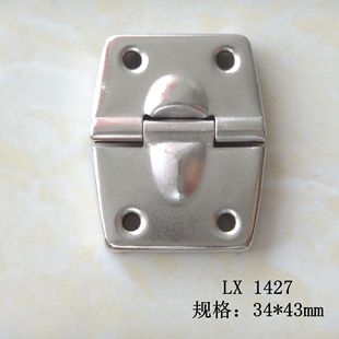 Foshan local factory direct 34*27 aluminum box hinge metal hinge drum small rear hinge bag accessories