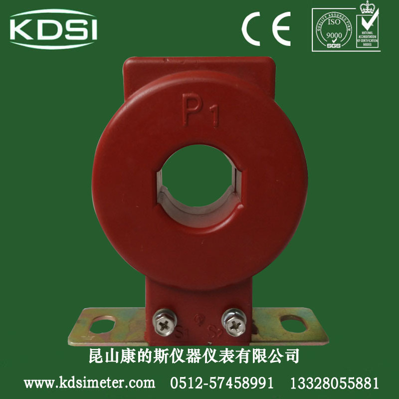 厂家直供 电流互感器BE-30JZJ 75/5A 浇注互感器 性能稳定工业级