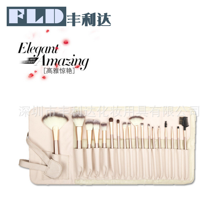 12/18/24 brocha de maquillaje brocha de sombra de ojos beige juego de maquillaje de belleza fabricante transfronterizo al por mayor conjunto completo de herramientas