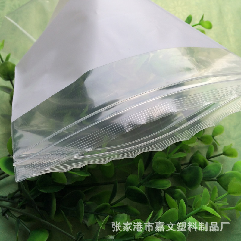 白色印刷双骨自封袋 双筋双扣自封袋透明 塑料PE双骨袋拉锁袋