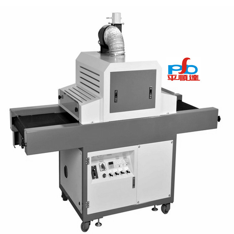 PSD-UV供应普通型光固化机