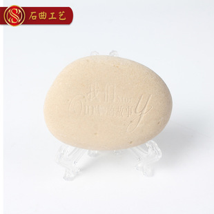 ʯ�^�[����ˇƷ���l������̈@��ʯ�Z��ʯ�����������Ҋ�C�o��Ʒ