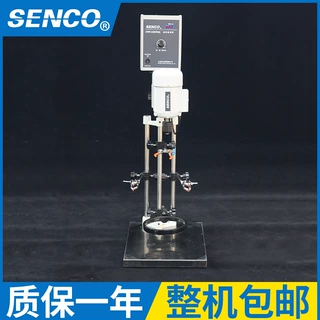 SENCO 变频恒速搅拌器S312-120  实验室搅拌器 电子搅拌器