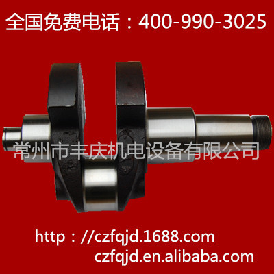 常柴 常发 亚美柯 L28曲轴