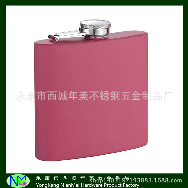 200ml 外贸出口 创意喷漆系列 不锈钢酒壶