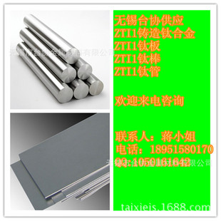 �o�ą�f����ZTI1�T��⁺Ͻ�ZTI1�T��⁺Ͻ�� �� �׵ȴ�̖ZTA1