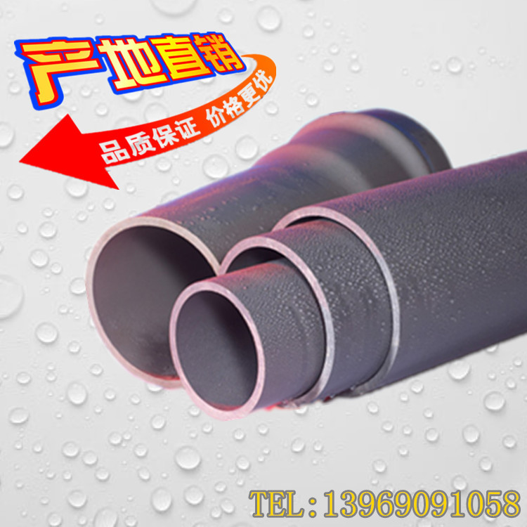 pvc管材厂家供应upvc水管管道 埋地灰色自来水水管315mm供水管材