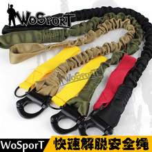 WOSPORT�S��ֱ�N����CSҰ���΄��K���ۭh���K���ٽ�Ó��ȫ�K�o��