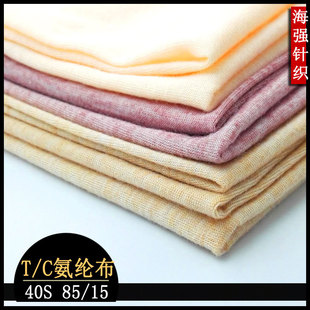 40s���ܜ��ް��]������ t/c�찱���� �쏗ᘿ������r���������켏