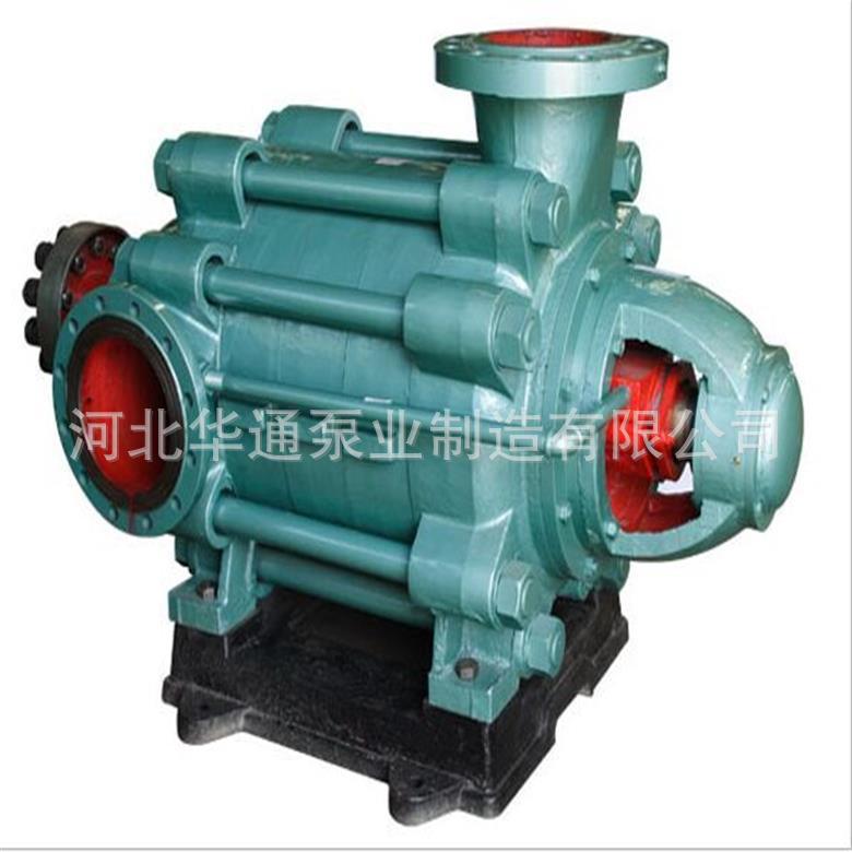 现货销售  卧式多级泵 D25-30X6 多级离心泵 多级消防离心泵