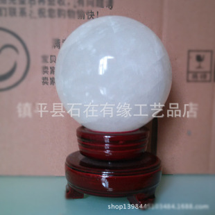 ���� ��Ȼ����ʯҹ����ԭʯҹ����ҹ��ʯ�l����Ξʯ�[���YƷ